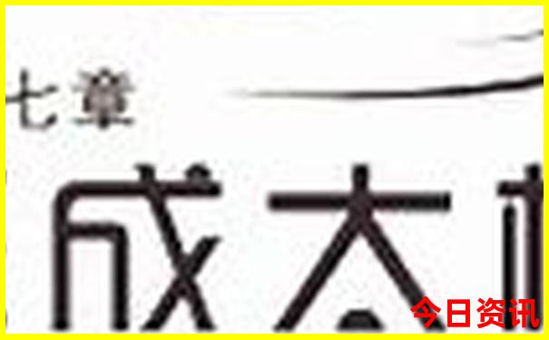 宁波旅游景点排名前十名